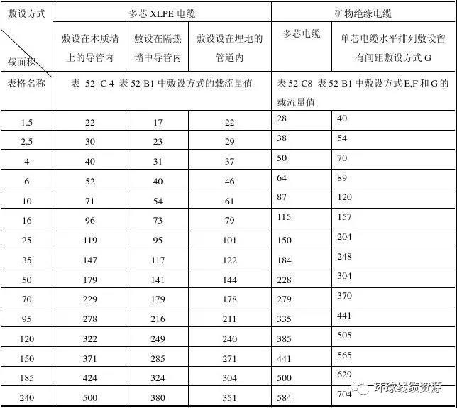 20180812231042.jpg 20180812231042.jpg