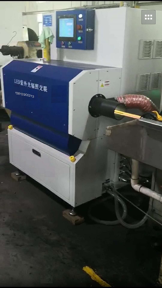 紫外光輻照箱1.jpg 紫外光輻照箱1.jpg