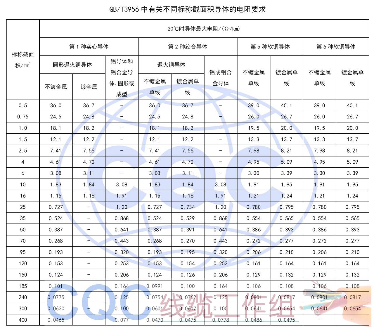 100748839_3.jpg 100748839_3.jpg