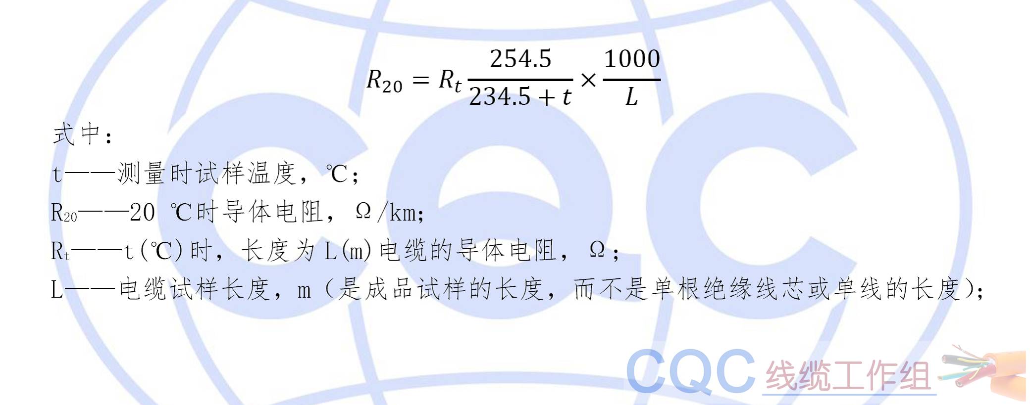 100748839_5.jpg 100748839_5.jpg