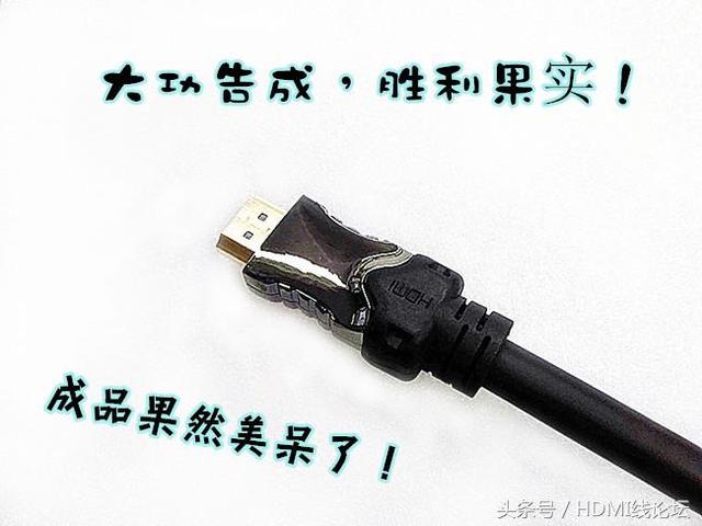 ������������H�Ԅ�������HDMI����