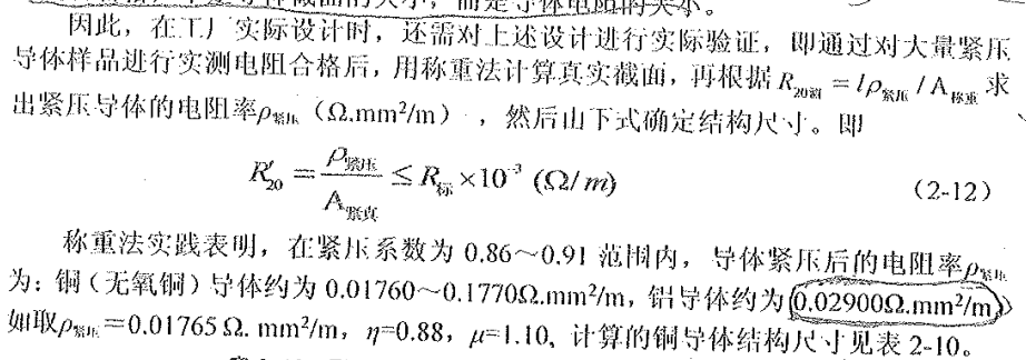 888888.png 888888.png