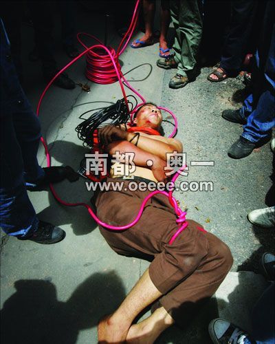 ����͵늾���׽ ����ˆT��늾���סʾ��(�D)