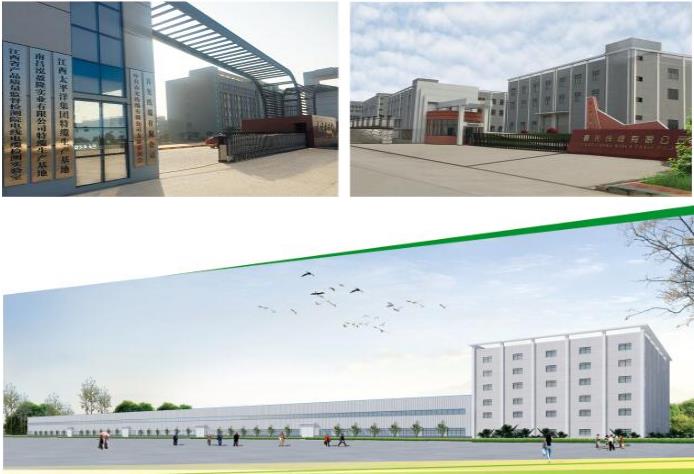 QQ瀏覽器截圖20190307162117.jpg QQ瀏覽器截圖20190307162117.jpg