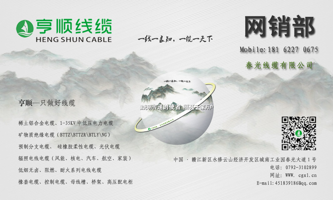 ��Ƭ���W(w��ng)�N�����L�� ��ؐ.jpg