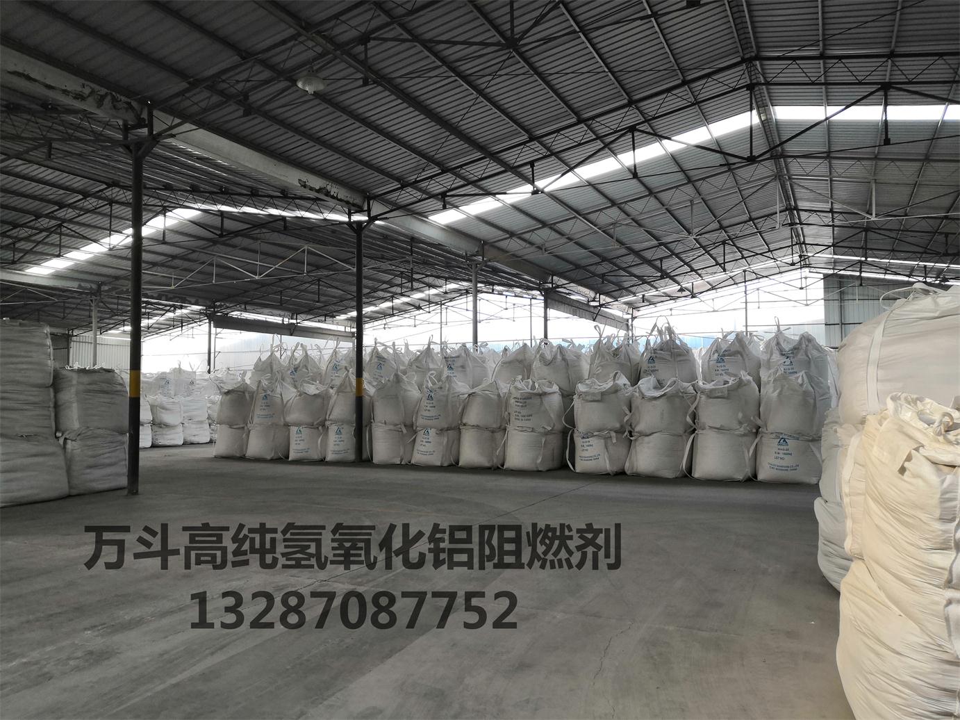 微信圖片_20181203153022_看圖王.jpg 微信圖片_20181203153022_看圖王.jpg