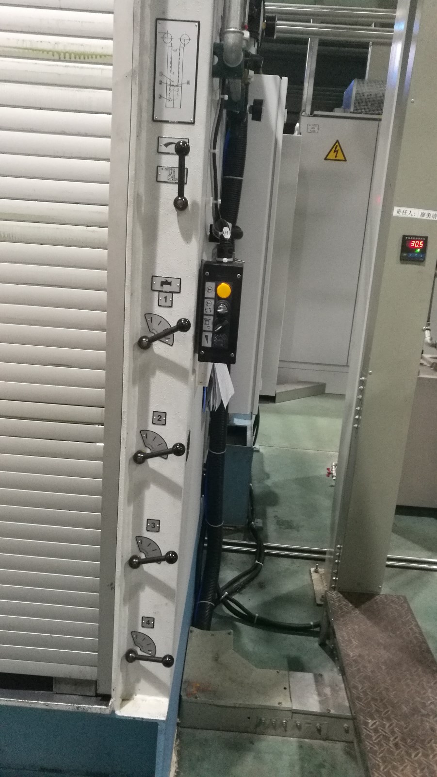 IMG_20190117_111154.jpg IMG_20190117_111154.jpg