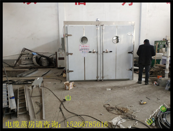 電纜蒸房 電纜交聯(lián)房 (21).jpg