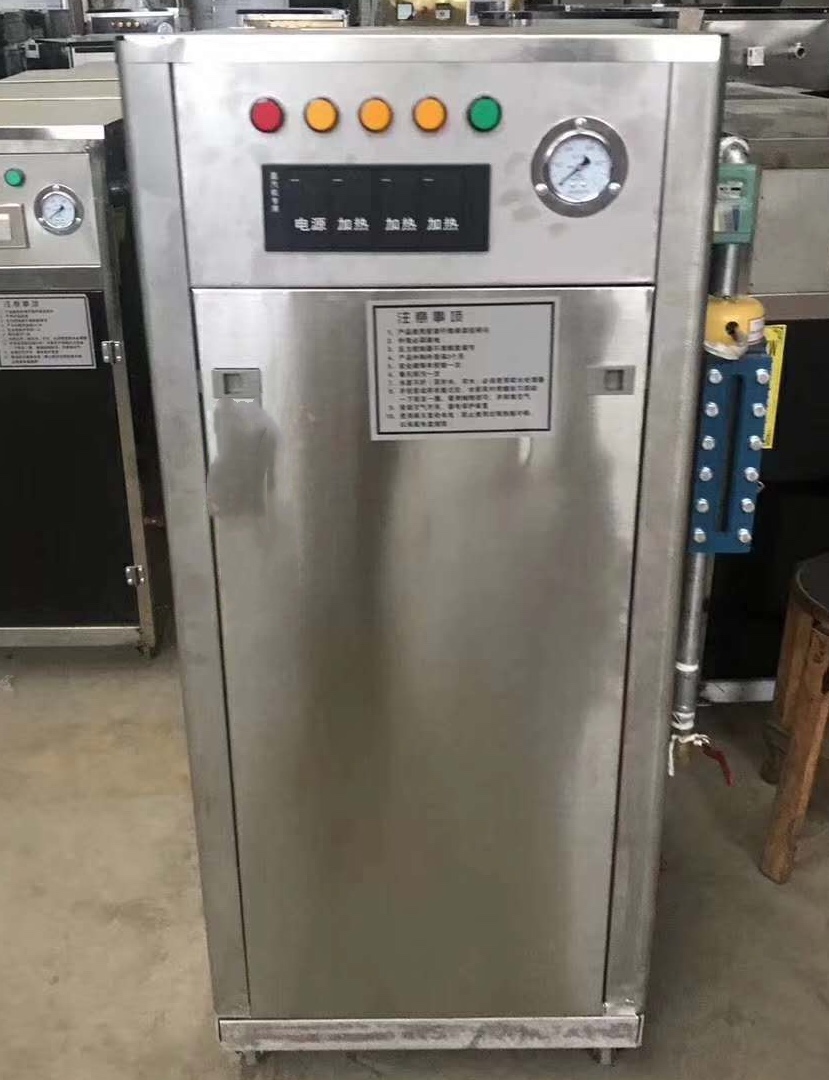 微信圖片_20190619145132.jpg 微信圖片_20190619145132.jpg