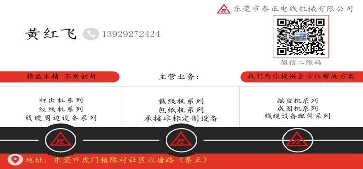 名片.jpg 名片.jpg