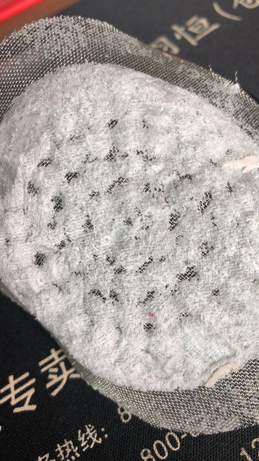 ΢ÐňDƬ_20190711141837.jpg ΢ÐňDƬ_20190711141837.jpg