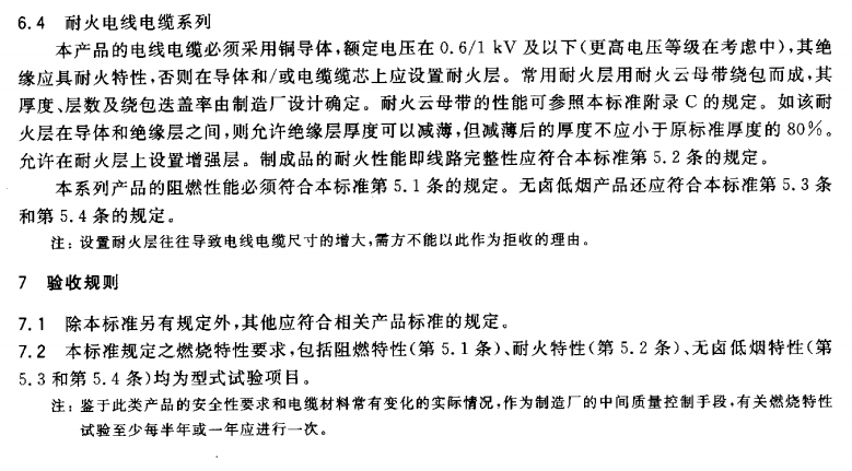 ΢ÐŽ؈D_20190724103926.png ΢ÐŽ؈D_20190724103926.png