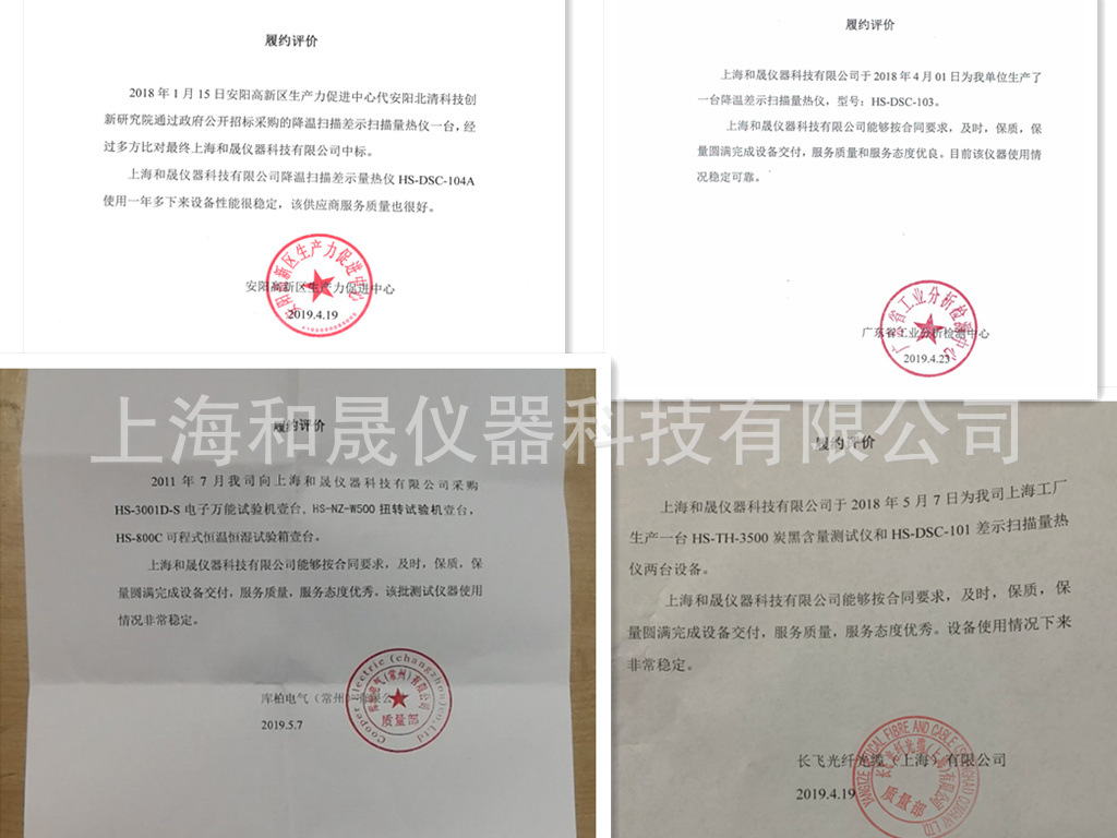 �u(p��ng)�r(ji��)