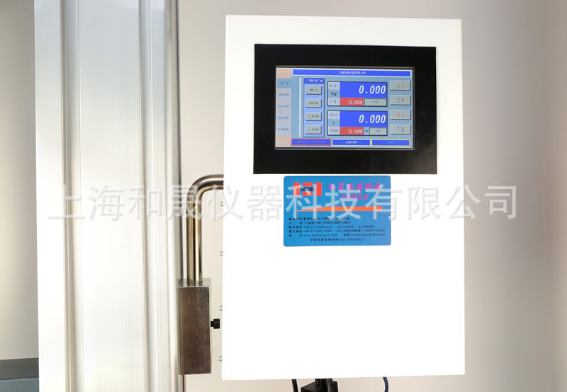 2018-07-16 161642_����