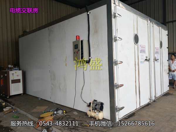 電纜交聯(lián)房 (13).jpg