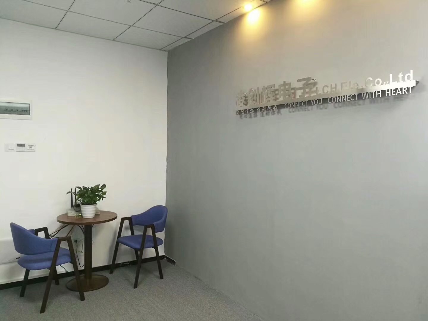 公司psb.jpg 公司psb.jpg