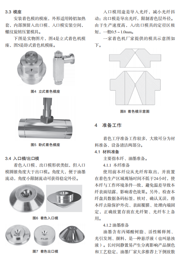 gxzs33325.png gxzs33325.png