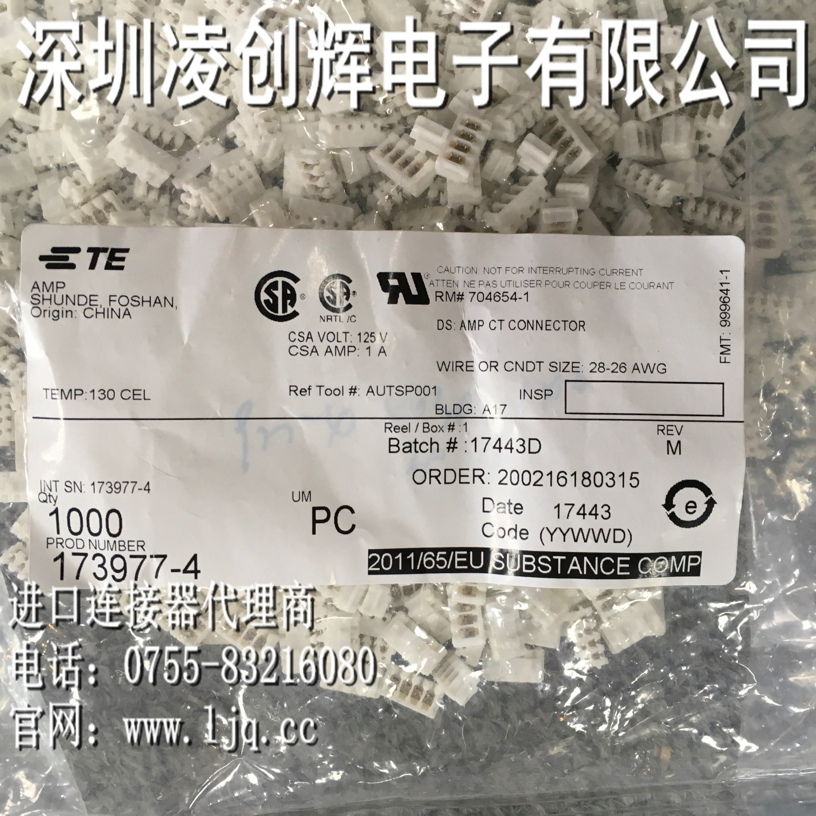 173977-4.jpg 173977-4.jpg