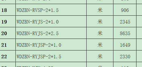 QQ圖片20191113115700.png QQ圖片20191113115700.png