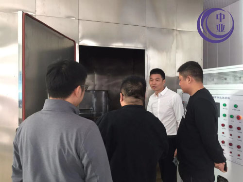 微信圖片_201911281725261.jpg 微信圖片_201911281725261.jpg