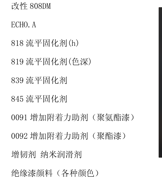 微信圖片_20191207142756.png0091.png 微信圖片_20191207142756.png0091.png