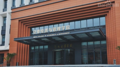 223cd8c2843161498cc5e11de63160f.png 223cd8c2843161498cc5e11de63160f.png