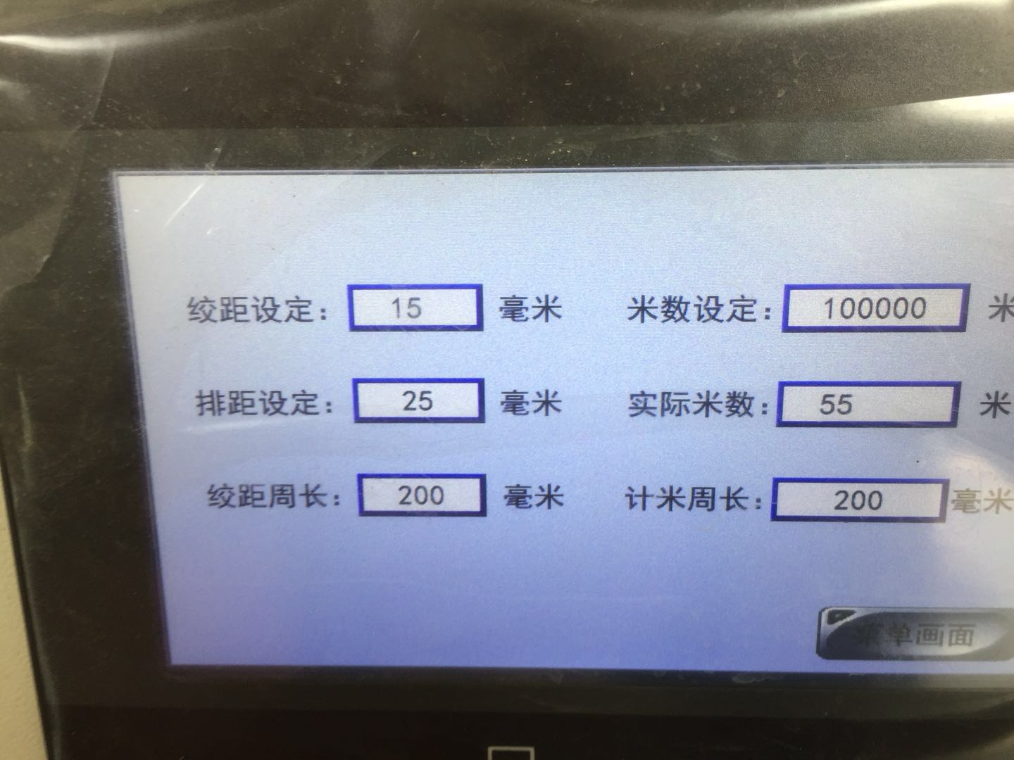 微信圖片_20200414093355.jpg 微信圖片_20200414093355.jpg