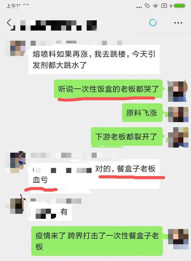 38d60.jpeg 38d60.jpeg