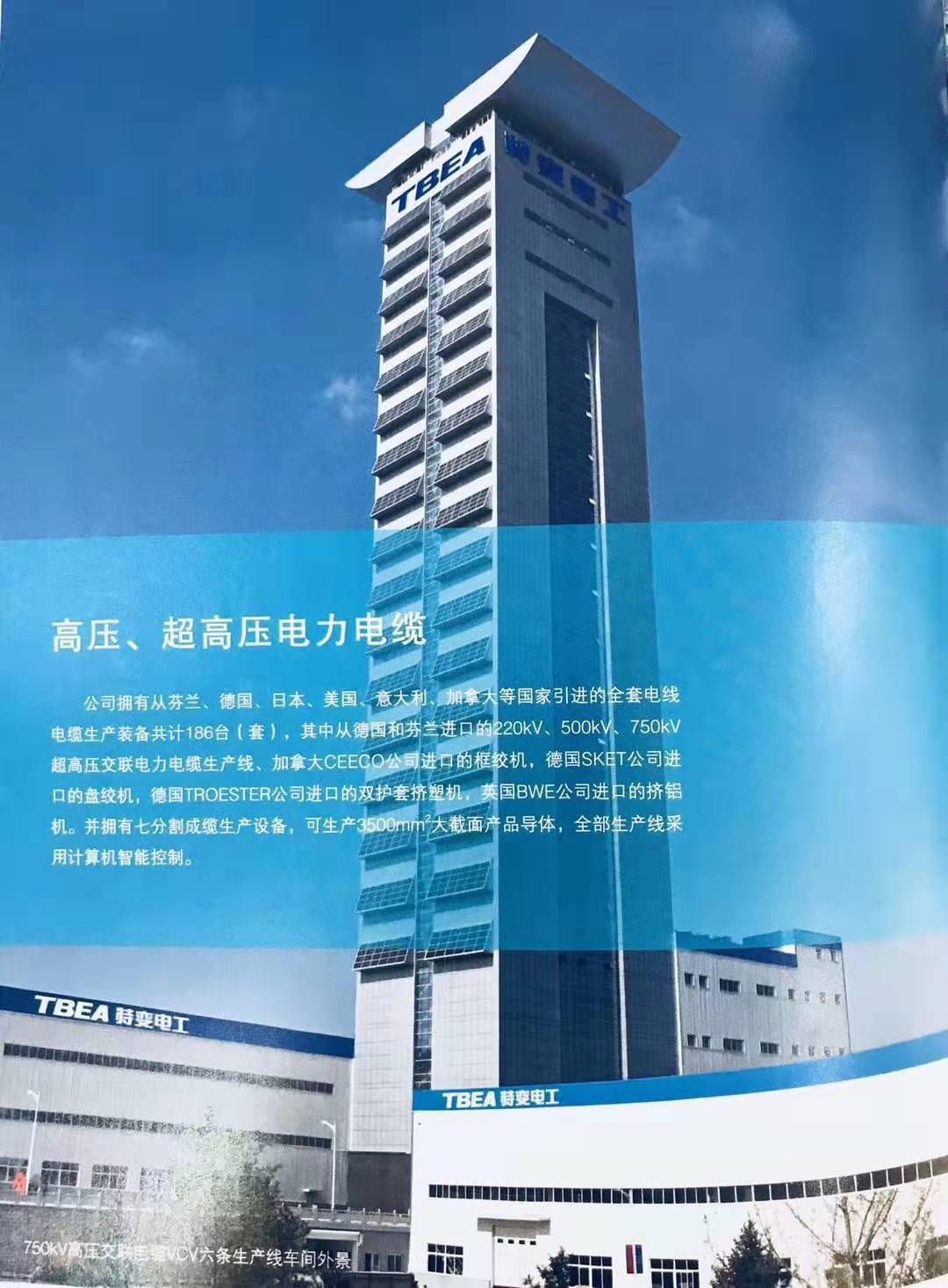 6e3ad3cd94ee49424479fb61d814ac6.jpg 6e3ad3cd94ee49424479fb61d814ac6.jpg