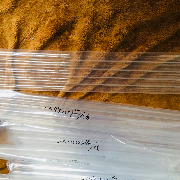 2019_07_08_10_23_IMG_0148 (2).png