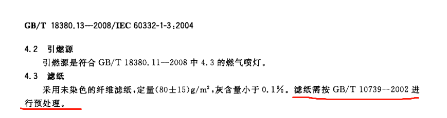 微信截圖_20200622111600.png 微信截圖_20200622111600.png