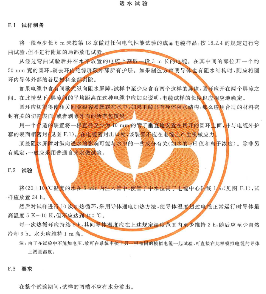 圖片.png 圖片.png