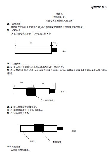 圖片.png 圖片.png