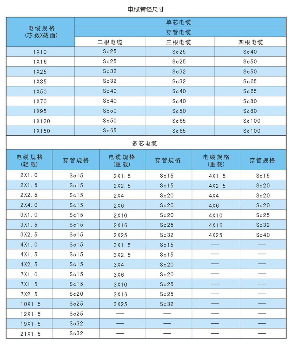 圖片6.jpg 圖片6.jpg