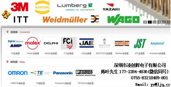 名片集合.jpg 名片集合.jpg