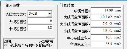 微信圖片_20201029125910.png 微信圖片_20201029125910.png