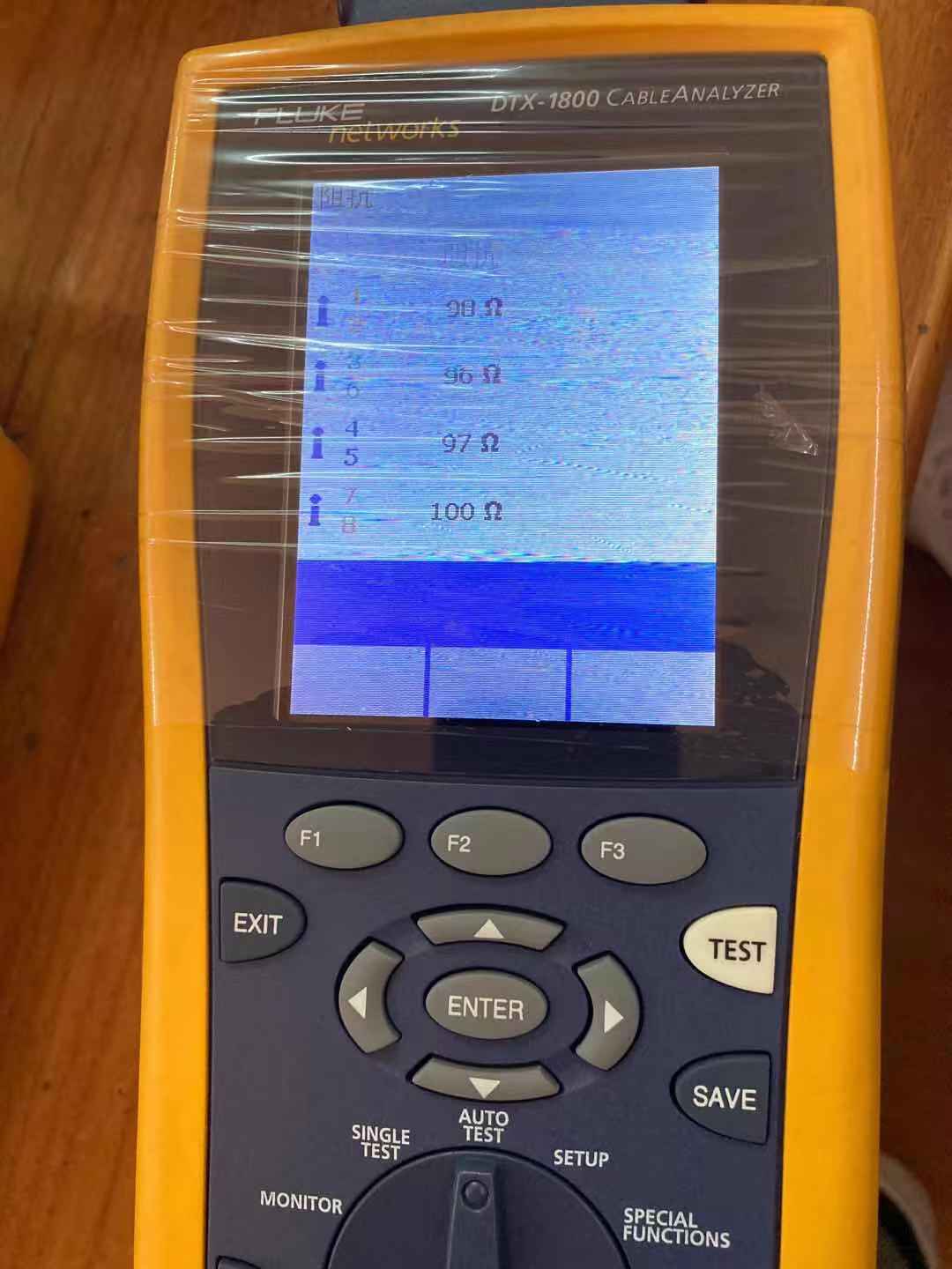 阻抗.jpg 阻抗.jpg