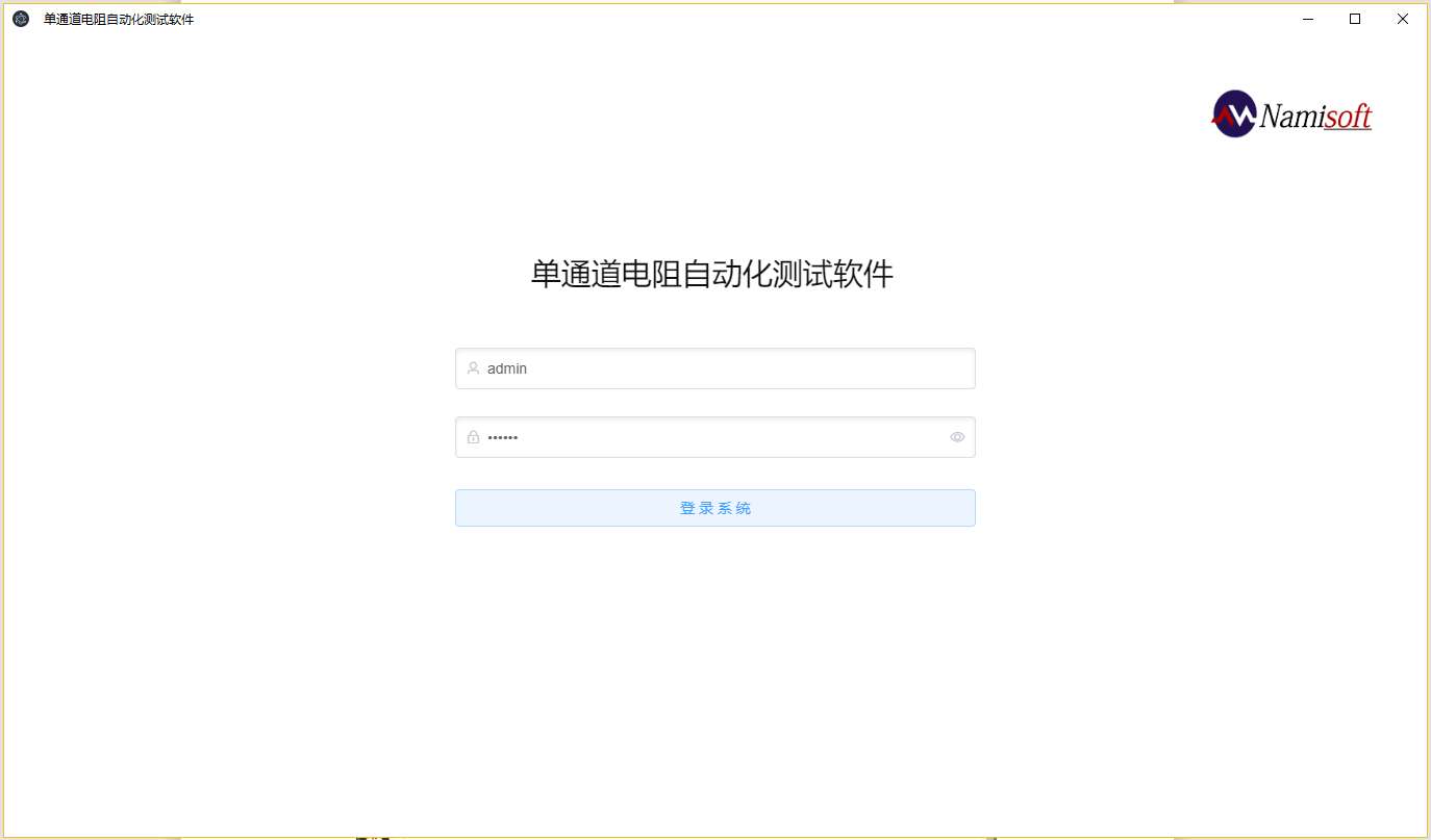 �{��ܛ������֮��ͨ������ԄӜyԇϵ�y(t��ng)