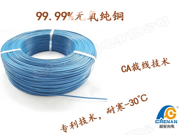 辰安雙并線--222P-(1).jpg 辰安雙并線--222P-(1).jpg