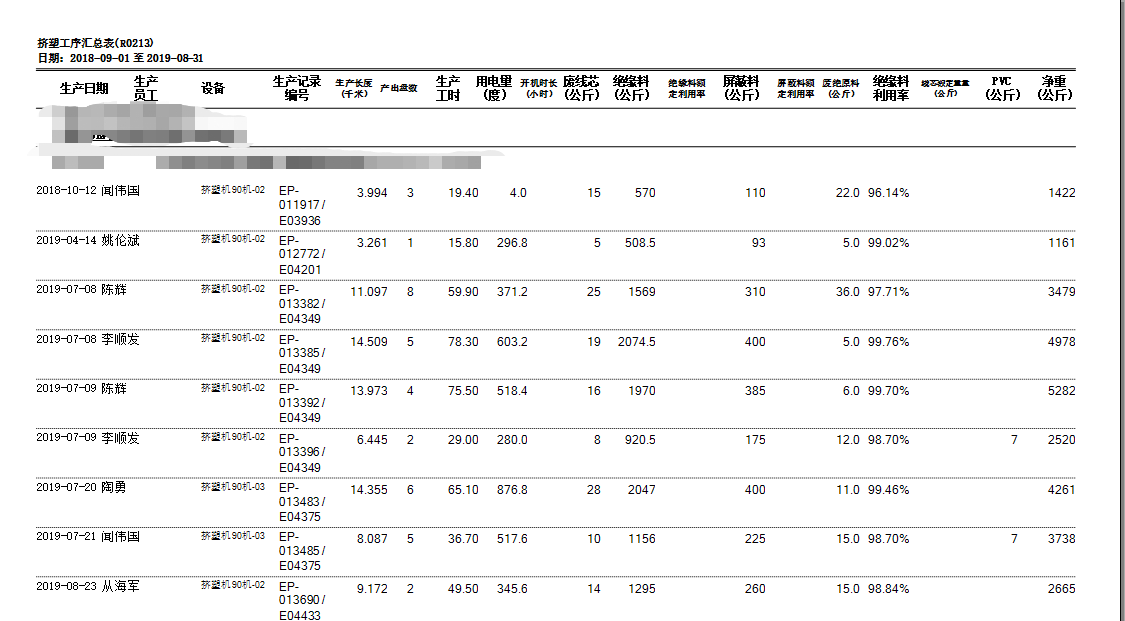 微信圖片_20210117134606.png 微信圖片_20210117134606.png