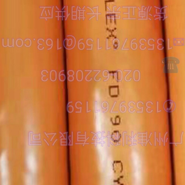 0026673 ?LFLEX FD 90 CY 1X300(500mcm).jpg 0026673 ?LFLEX FD 90 CY 1X300(500mcm).jpg