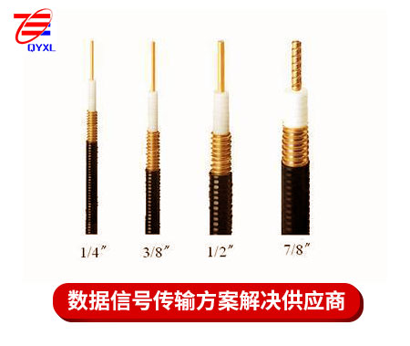 射頻.jpg 射頻.jpg