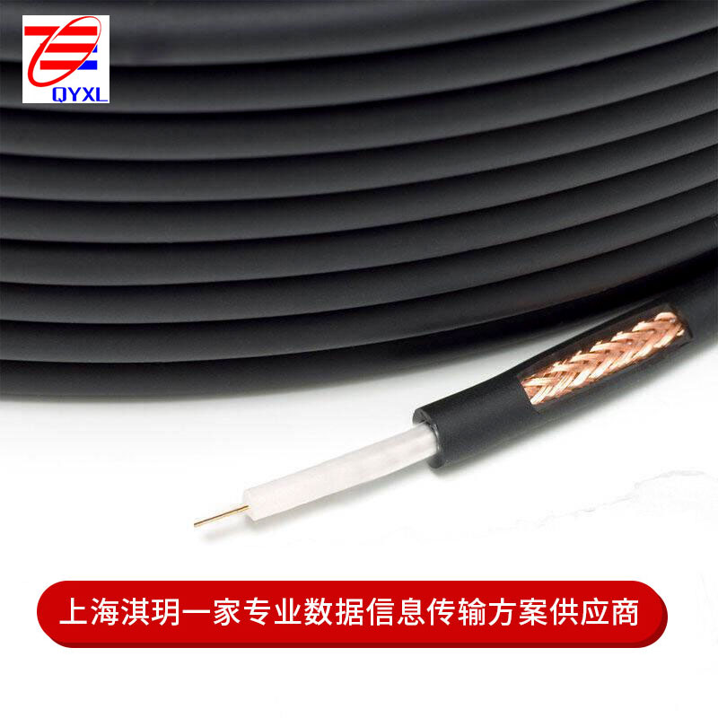 視頻線.jpg 視頻線.jpg