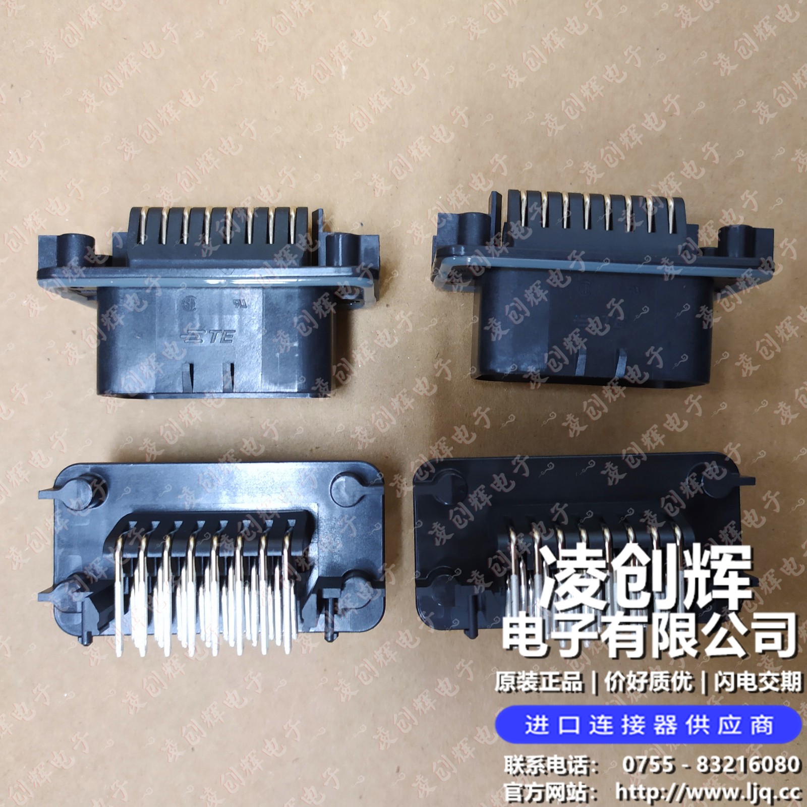 1-776087-1 (2).jpg 1-776087-1 (2).jpg