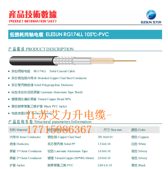 1132326375866242378889373608392.png 1132326375866242378889373608392.png