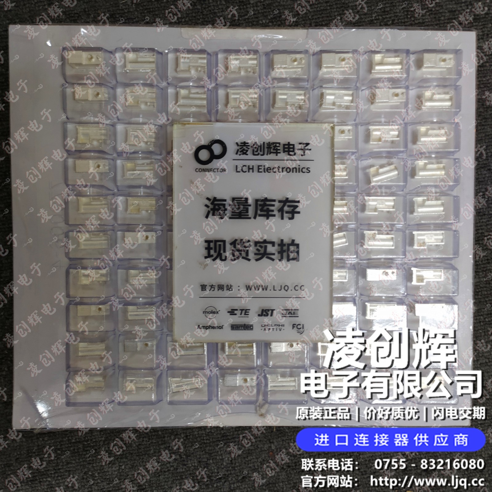 1-1469492-1 (3).jpg 1-1469492-1 (3).jpg