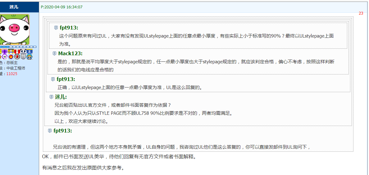 1627897956(1).png 1627897956(1).png