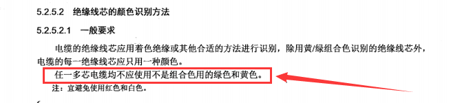 8734.1.png 8734.1.png