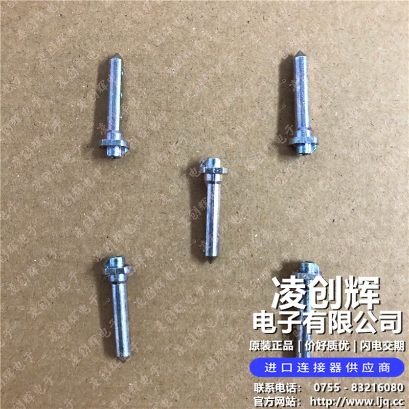 1037911-103LF (4).jpg 1037911-103LF (4).jpg