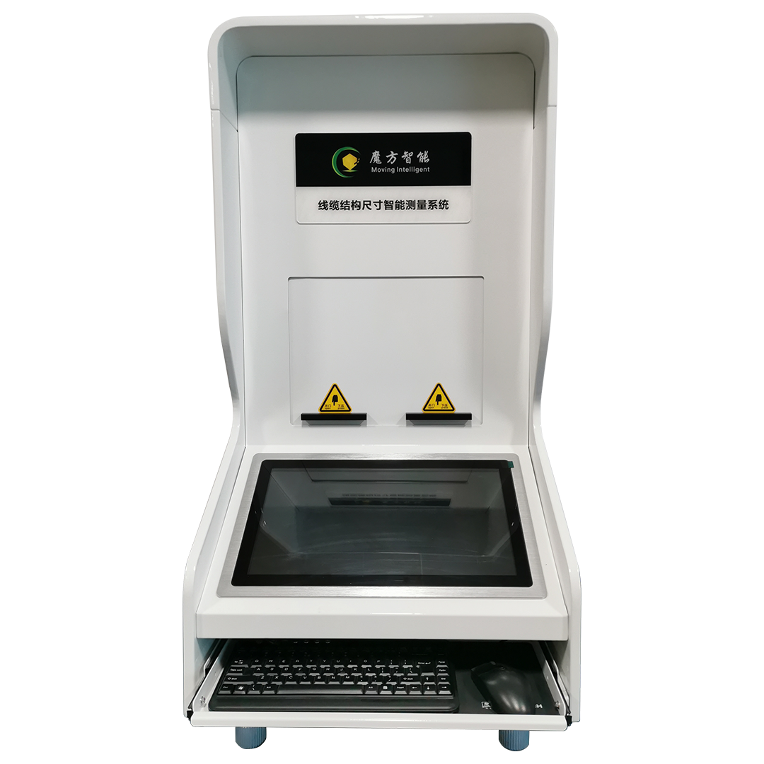 線纜閃測儀1.png 線纜閃測儀1.png